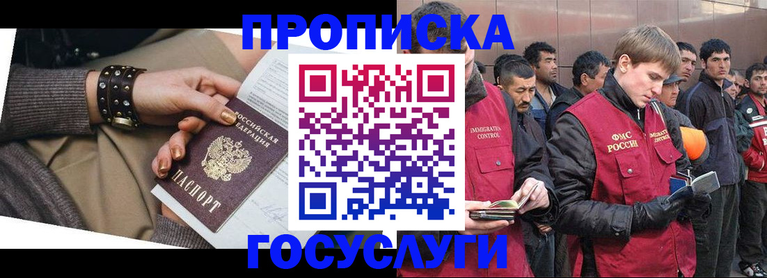 форма 3 в Аше